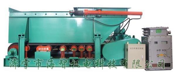 具有給料量大、噪音低、性能可靠的特點