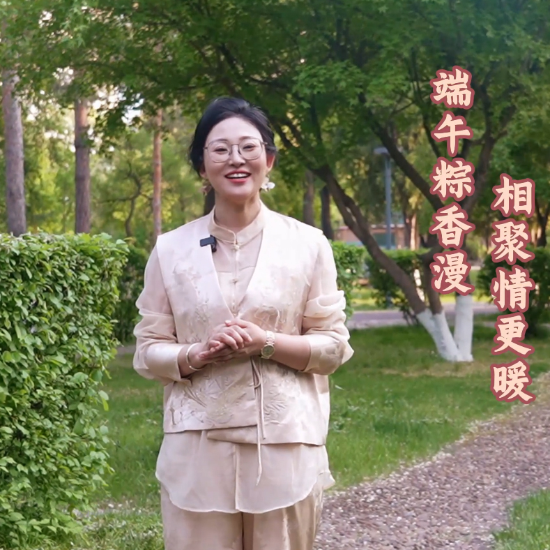 瑞陽如意，家興百合-美好粽在身旁